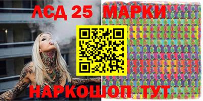 мефедрон мука Балаково