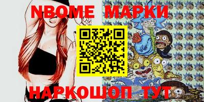 гидропоника Балахна