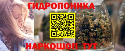 мефедрон мука Балаково