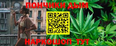 гидропоника Балахна